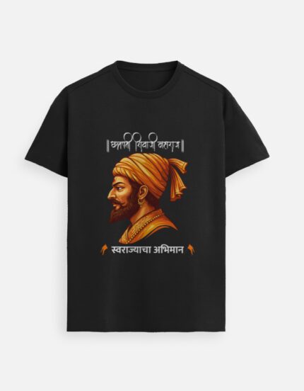 छत्रपती शिवाजी महाराज टी शर्ट ब्लॅक – स्वराज्याचा अभिमान दर्शवणारा मराठी प्रिंटेड टी शर्ट