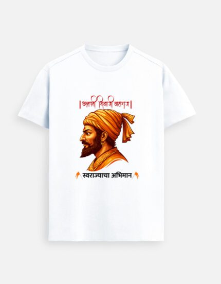 छत्रपती शिवाजी महाराज टी शर्ट व्हाईट – स्वराज्याचा अभिमान दर्शवणारा मराठी प्रिंटेड टी शर्ट